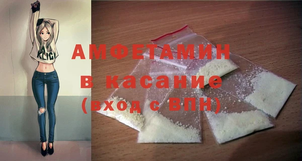 амф Богданович