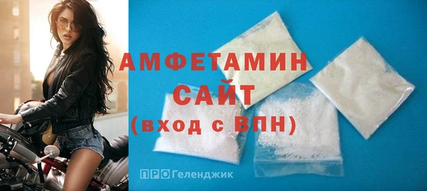 меф VHQ Богородск