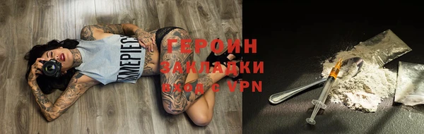 амф Богданович