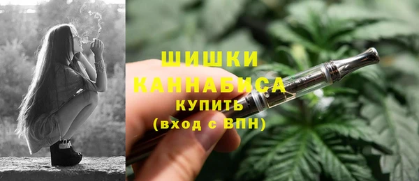 меф VHQ Богородск