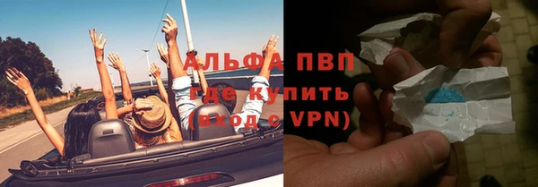 кокаин премиум Богородицк