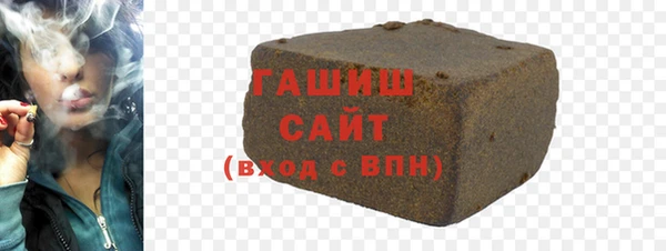 меф VHQ Богородск