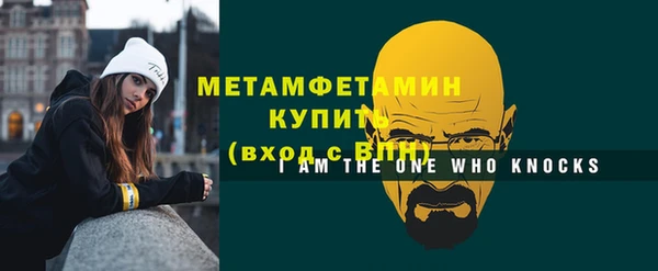амф Богданович