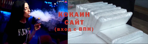 меф VHQ Богородск