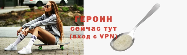 амф Богданович