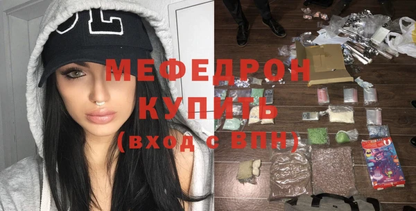амф Богданович