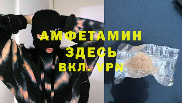 амф Богданович