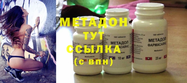 амф Богданович