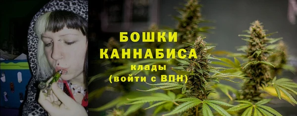 кокаин премиум Белоозёрский
