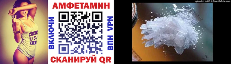 Первитин витя  Кировск 