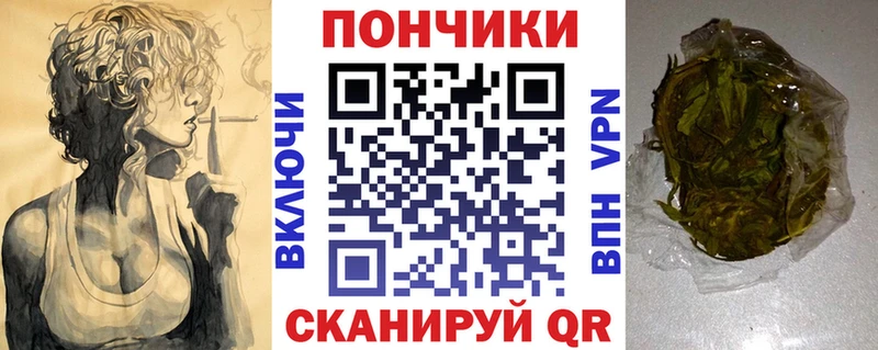 купить наркотики сайты  Кировск  МАРИХУАНА LSD WEED 